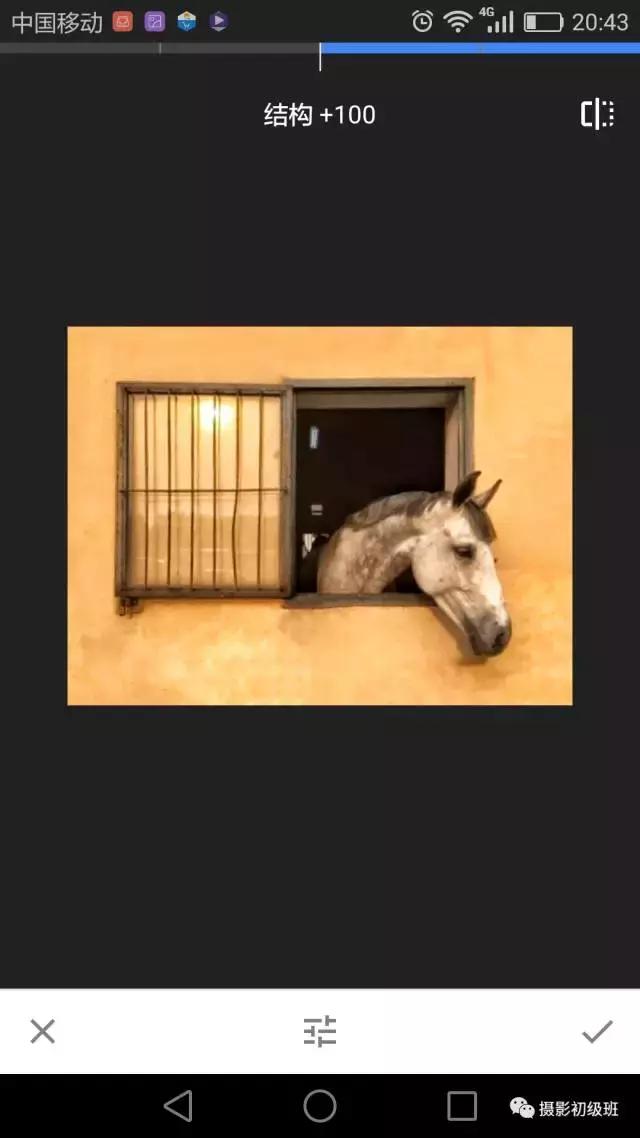 手机后期修图入门教程,手机修图如何修得有质感