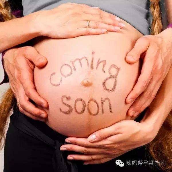 秋冬精简实用待产包清单,待产包最全清单明细冬季