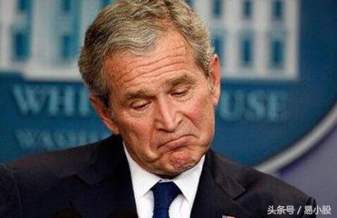 大人物炒股成绩单：经济学家凯恩斯与总统奥巴马榜上有名