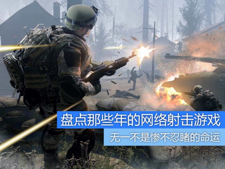 绔ュ勾鍥炲繂鐨勭粡鍏稿皠鍑绘父鎴忔湁鍝簺,绔ュ勾鍥炲繂灏勫嚮娓告垙