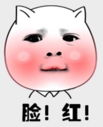 贾乃亮李小璐吻戏视频完整,贾乃亮李小璐拥抱视频