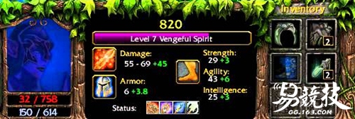 dota2董灿邹倚天,820邹倚天什么学校毕业