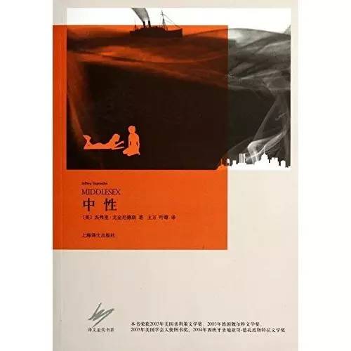 bbc评选21世纪最伟大的小说,bbc评选21世纪最伟大美剧