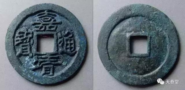 古代母钱特征,明代母钱为何特别少