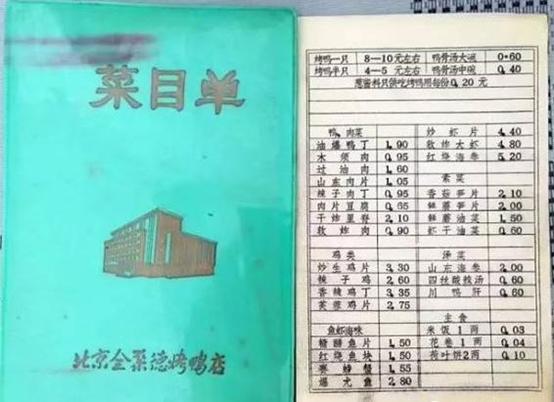 存款1000亿是什么水平,1000万存款能不能财务自由