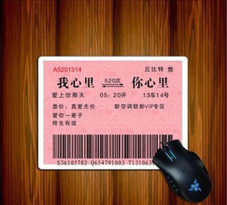 让全世界都知道我爱你怎么说,告诉全世界我爱你怎么说