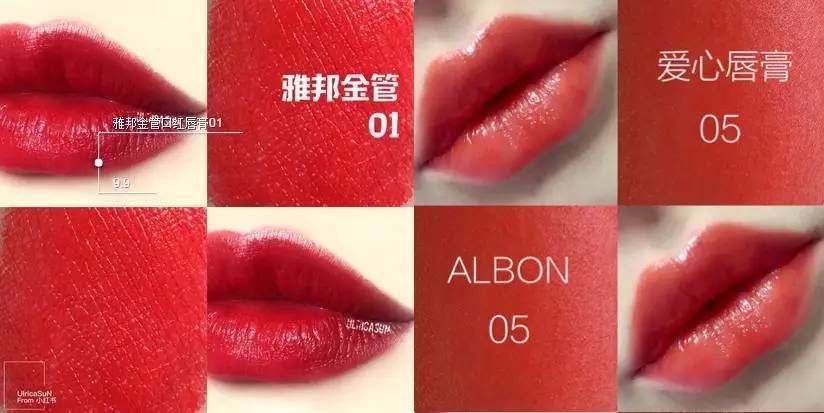 平价国产好用的口红,有什么国货彩妆品牌好用又便宜