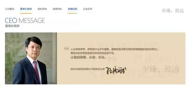 在融创工作怎么样,在融创文旅城上班的真实感受