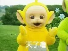 牙齿种植有没有什么误区,牙齿健康太重要啦