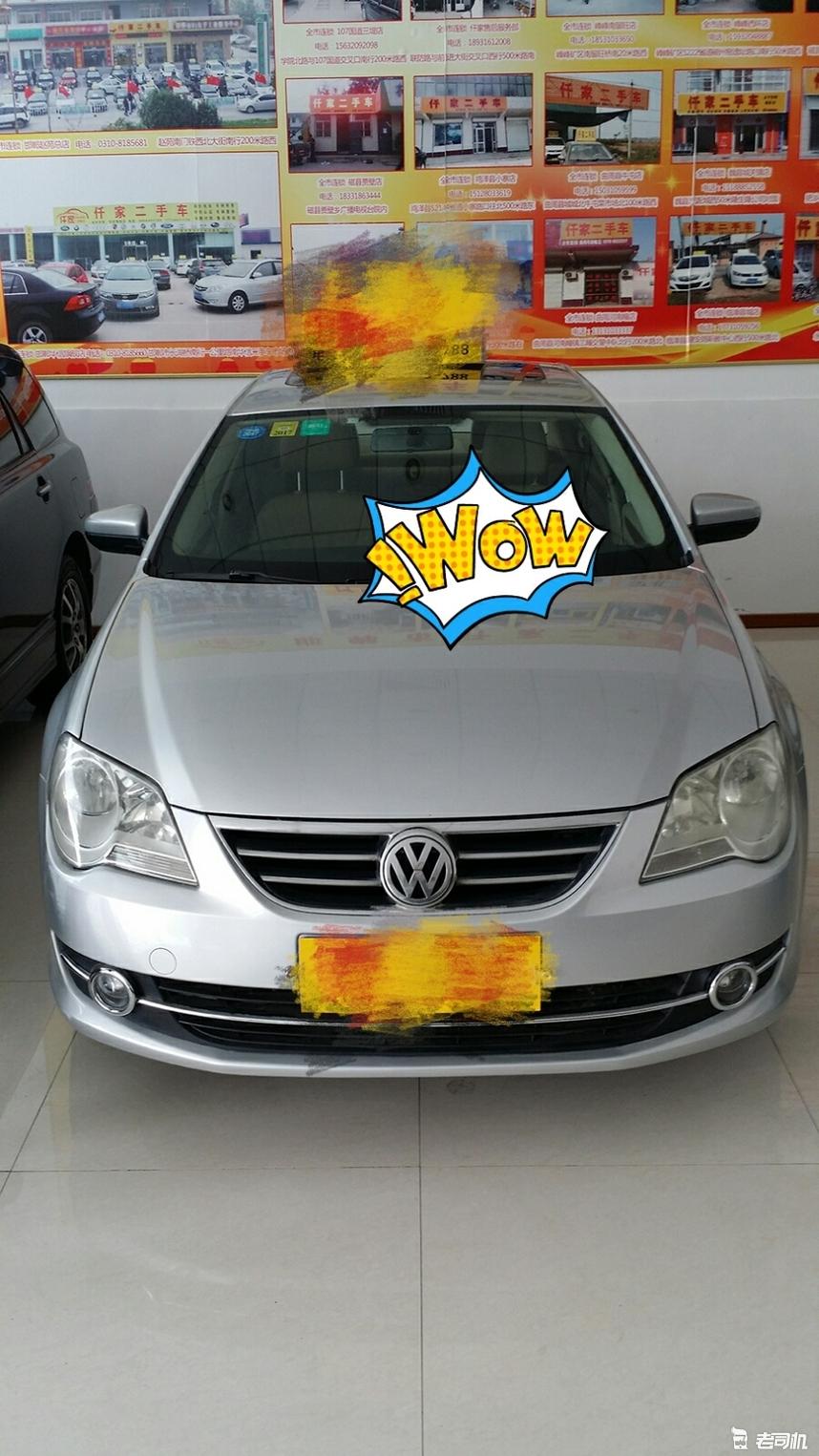 买二手车性价比,买二手车性价比推荐