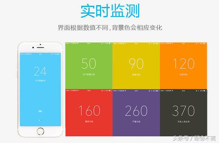 刚买了iphonexs,刚买了iphone5又想要5s