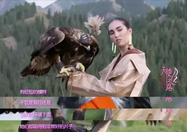 天使之路超模脸,如何拥有超模脸原视频