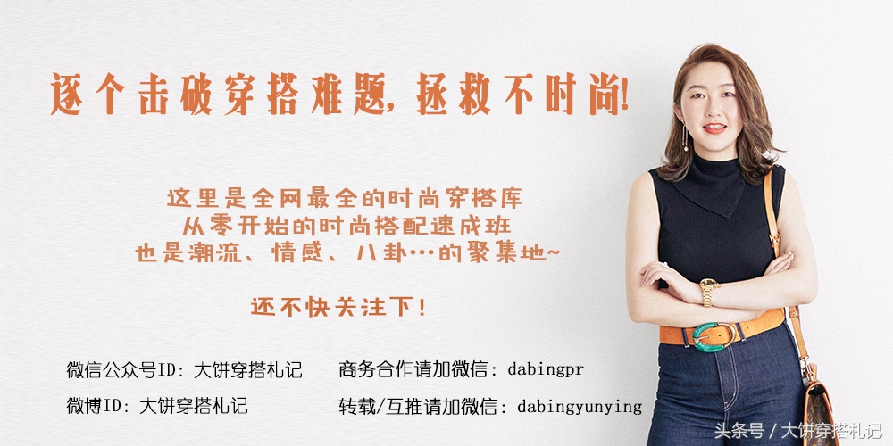 显瘦的过膝靴你值得拥有,过膝靴怎么穿腿长好看又保暖