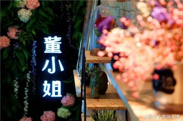 北京三里屯网红脏脏包店,北京三里屯网红餐厅的脏脏包