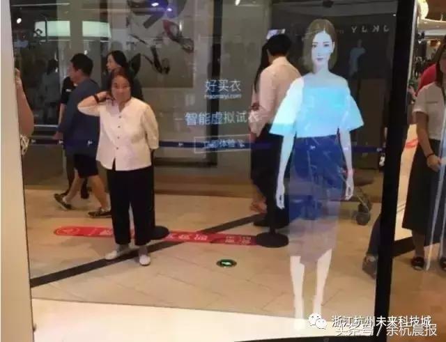 未来科技城有哪些好吃的,未来科技购物中心