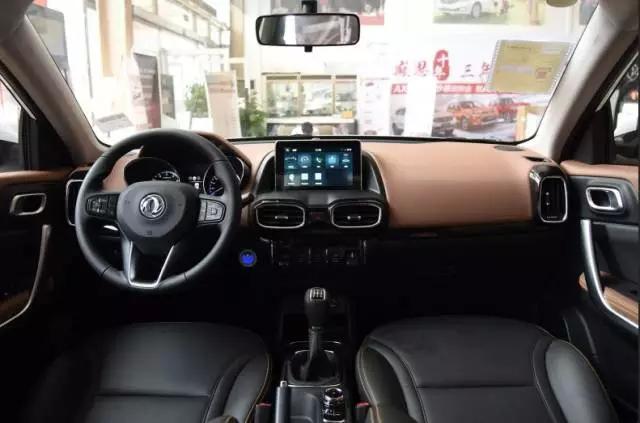 东风风神ax4降价多少,全新小型suv风神ax4