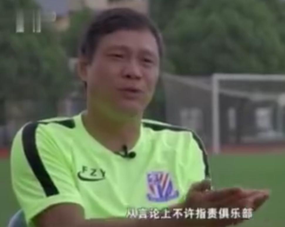 范志毅打架视频完整版,范志毅训斥小球员视频
