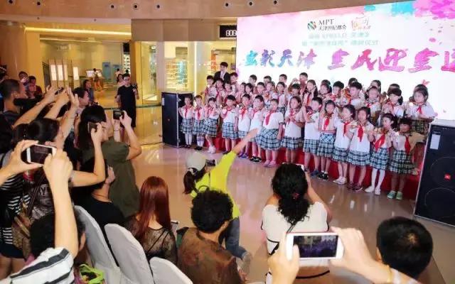 天津宝宝大赛,天津全运会津娃视频