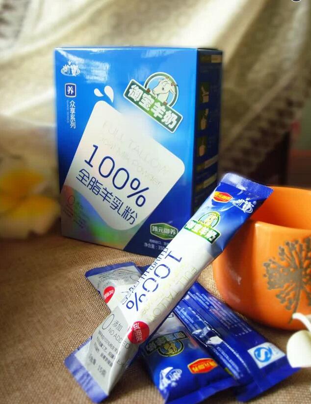 追奶催奶手法教程,吸母乳通乳方法