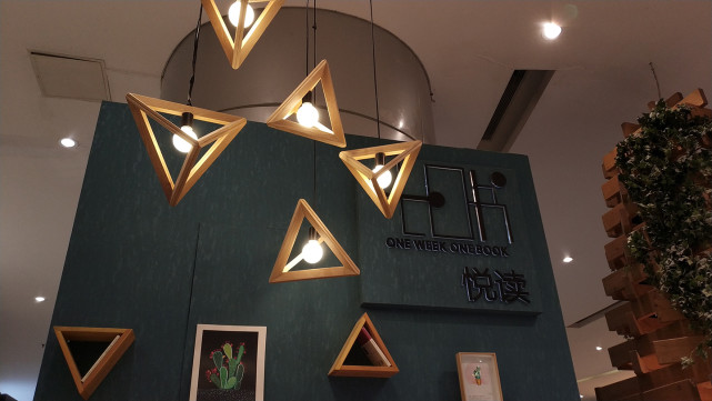 全面屏mix2,小米mix2最全评测