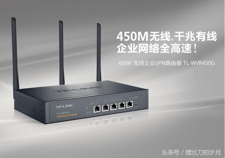 路由器开启了wifi隐身会怎么样,开启路由器后无线网速很慢