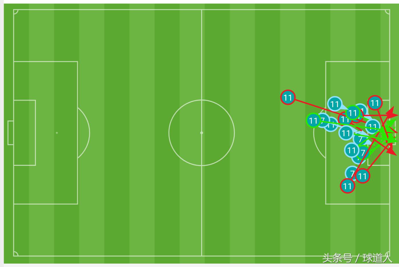 亚足联点评中国男足原视频,亚足联评恒大