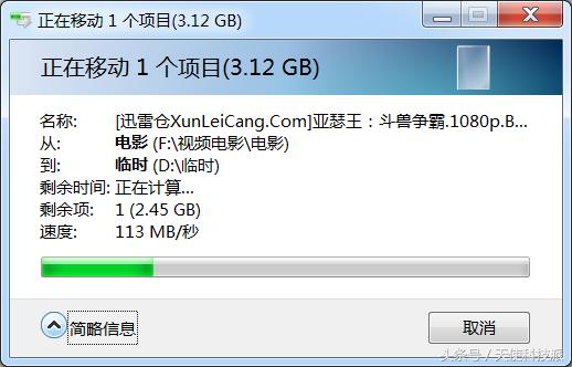 东芝移动硬盘哪个系列最好用测评,东芝西部移动硬盘推荐使用