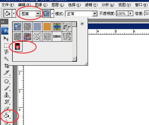 如何将一寸证件照改为两寸证件照,如何将照片做成2寸证件照