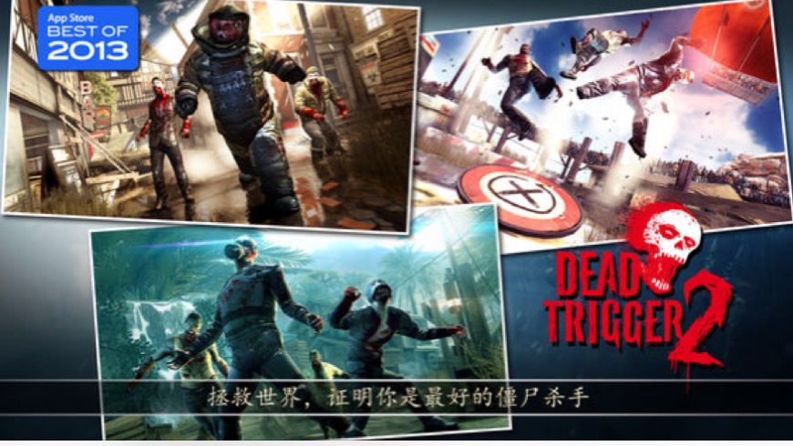 推荐几款appstore游戏,苹果appstore免费游戏推荐