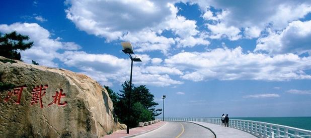 什么时候去秦皇岛北戴河玩合适,去秦皇岛好还是北戴河好