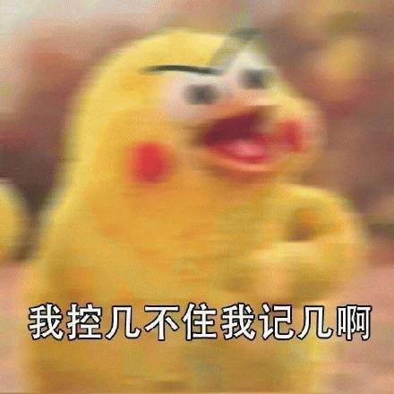 最正宗的抹茶,正宗的抹茶