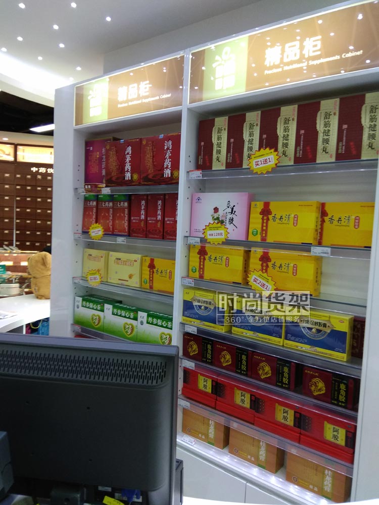 社区药店发展前景,社区型药房怎么增加营业额