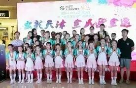 天津宝宝大赛,天津全运会津娃视频