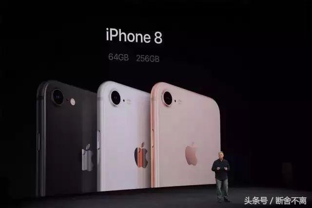 刚买完iphone,刚买了iphonex