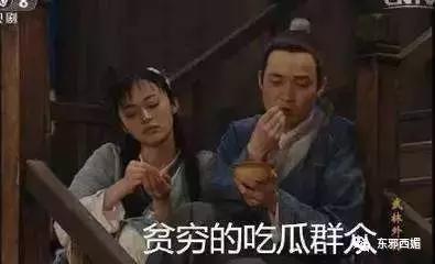 毁三观狗血大戏剧情更新！独家起底剽悍手撕薛之谦的女模特