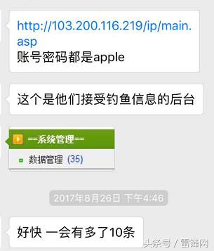 iphone丢失了怎么解决,iphone丢失后怎么办