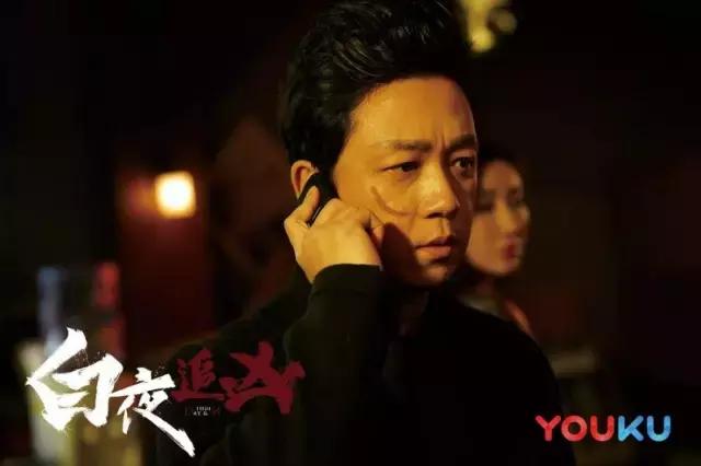 潘粤明董洁白夜追凶2 (白夜追凶潘粤明董洁的结局)