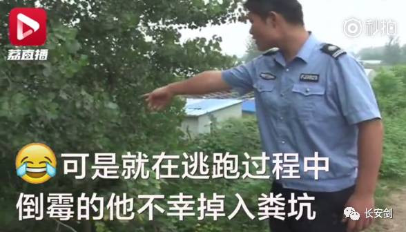 法治新闻三分钟全知道,三分钟法治新闻全知道