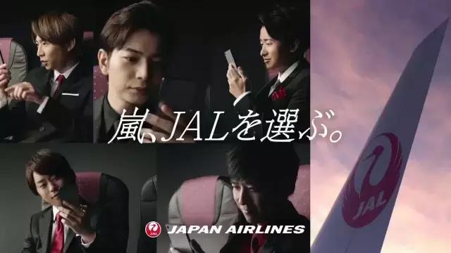 日本打车花了20万,日本打车30公里大概多少日元