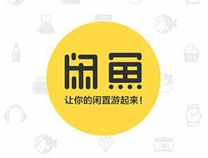 二手手机批发进货渠道,购买二手手机价格表