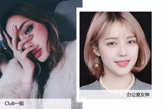 鍖栧甯坧ony鍙樿劯,pony鍖栧鍙樿劯