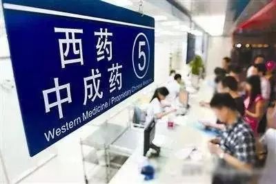 新升级的社保卡有什么功能,社保卡激活金融功能有坏处吗