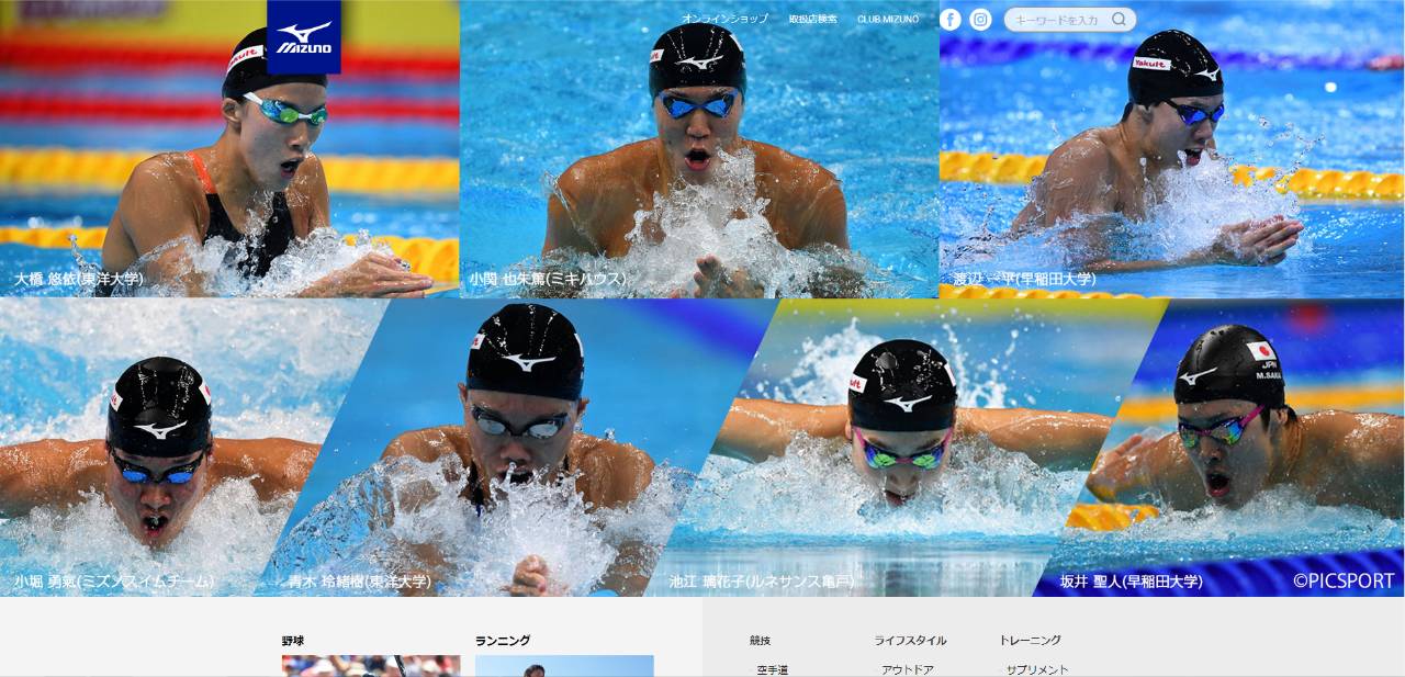 不得不知的十大品牌鞋服,必须知道的几个鞋子品牌