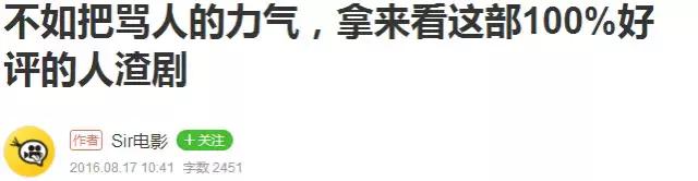 一部让成年人看了也有笑的动画片,21世纪25部最受喜爱的动画片