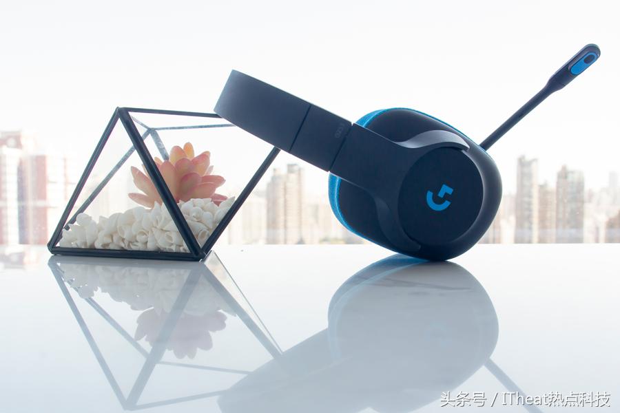 无论何时何地一秒进入游戏世界——罗技G233游戏耳麦评测