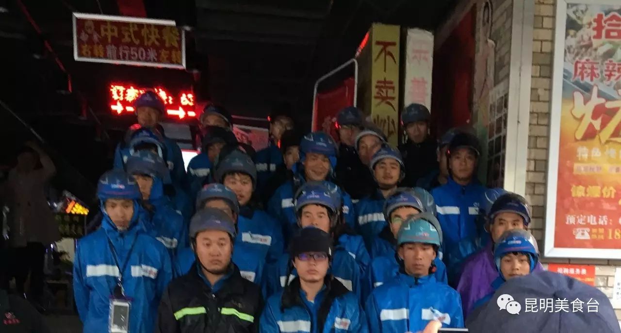 昆明每天蘸水500份的羊肉馆,昆明排名前十烧烤