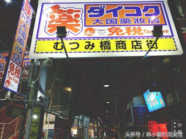 日本购物攻略必买清单,日本购物必买东西清单视频