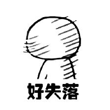 iphone抢购攻略加一个充电器,iphone抢购最快攻略