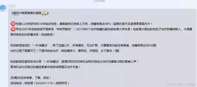 药品货源转让,药品批发转让