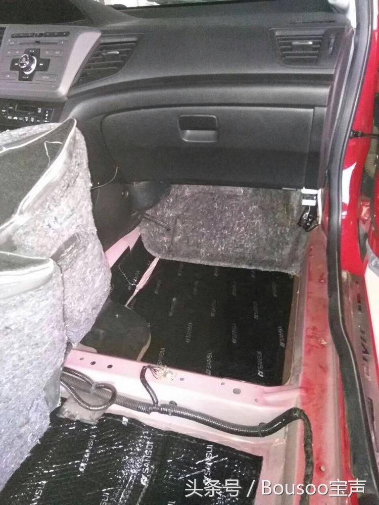 苏州本田思域专业升级音响,本田思域隔音音响